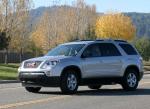 GMC Acadia 2011 года